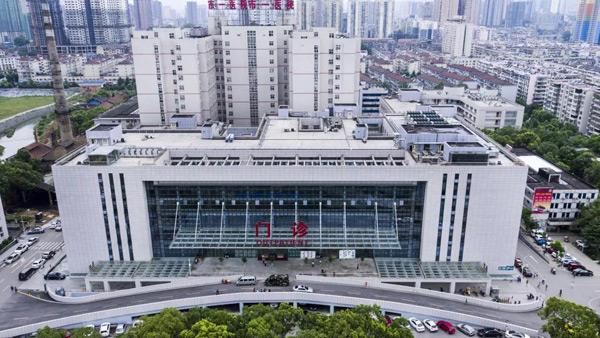 懷化市第一人民醫(yī)院住院部A、B、C區(qū)中央空調(diào)維保