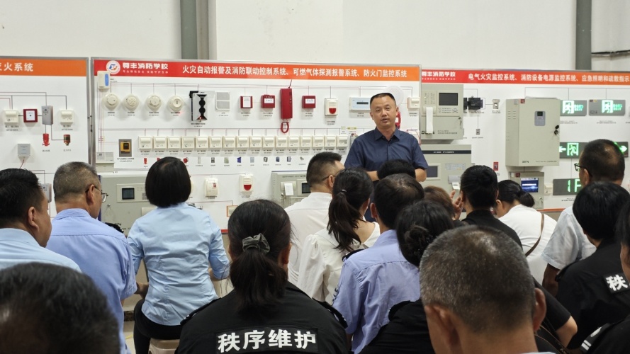 懷化市“消防控制室值班人員實(shí)際操作技能”公益培訓(xùn)圓滿啟動(dòng)